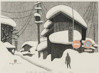 絵画 The First Noel Atsushi Inoue Atsushi Inoue - Artworks for Sale & More | Artsy